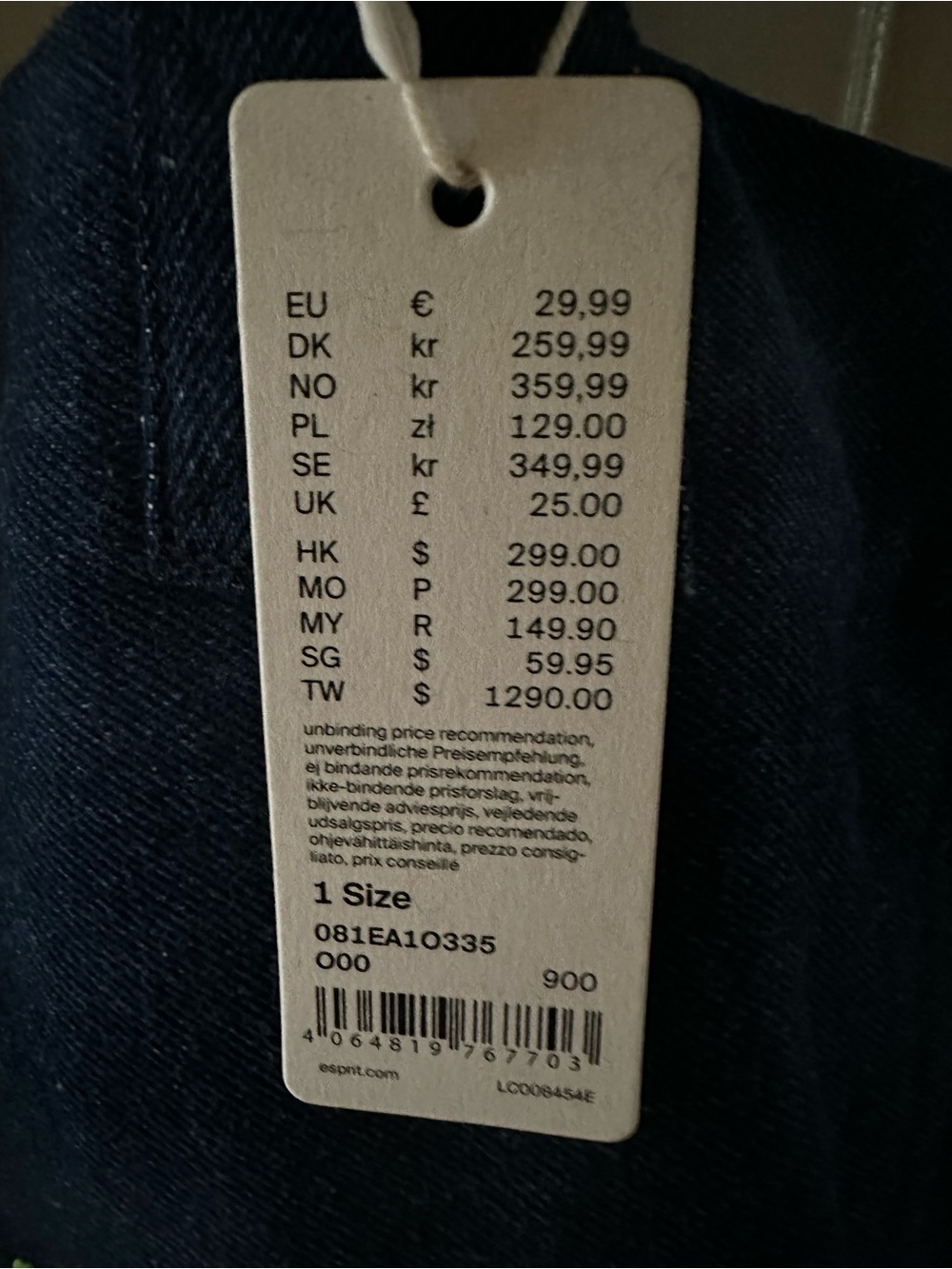 ESPRIT Tote Bag - Picture 4 of 4